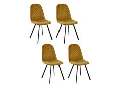 stol-colomba-curcuma-45x60x885-tkanina--kovina-curcuma_3831098906557_main.jpg