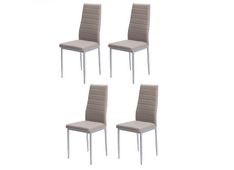 stol-dinna-ii-cappuccino-41x52x98-umetno-usnje-cappuccino_3831098889522_main.jpg