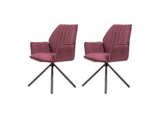 stol-jensen-bordo-58x63x90-tkanina--kovina-bordo_3831098909282_main.jpg