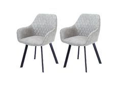 stol-orto-new-svetlo-siva-61x68x85-tkanina--kovina-svetlo-siva_3831098806468_main.jpg