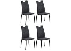stol-stark-temno-siva-445x53x98-tkanina--kovina-temno-siva_3831098906618_main.jpg