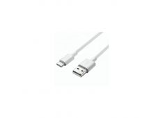 usb-kabel-samsung-typ-c-bele-barve-15m-orginal-bulk_Vicom_CC-129-SAM311127_main.jpg