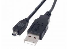 usb-kabel-tip-a-moski-b-4-p-mini-moski-18m-crni_Vicom_CC-121-4P1,8_main.jpg