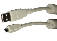 usb-kabel-tip-a-moski-b-hp-mini-moski-15m_Vicom_CC-121-HP1,5_main.jpg