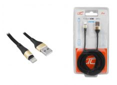 usb-kabel-za-apple-480-mbit--slightning-8-pin-2m-crne-barve_Vicom_CC-135-2BK_main.jpg