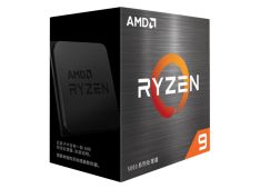 AMD CPU Desktop Ryzen 9 16/32T 5900XT (3.3GHz/4.8GHz,72MB,105W,AM4) box AMD CPU Desktop Ryzen 9 16/32T 5900XT (3.3GHz/4.8GHz,72MB,105W,AM4) box
