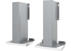 Bosch komplet za montažo, 90cm DSZ4920 (4242002882475) Bosch komplet za montažo, 90cm DSZ4920 (4242002882475)