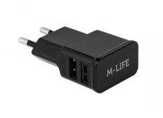 polnilec-ac-za-telefonem-life-2xusb-hitro-polnjenje-2a_Vicom_GSM-PSUP-0951_main.jpg