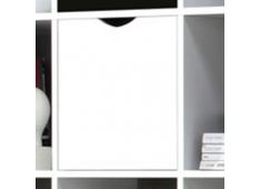 Predal CUBIX 33x28,5x33 Iveral bela Predal CUBIX 33x28,5x33 Iveral bela